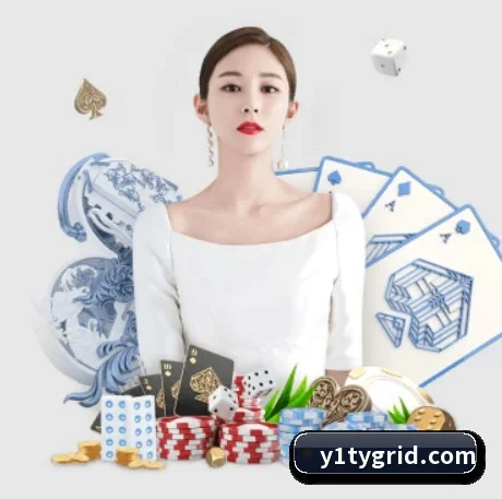 Y1体育 APP 界面